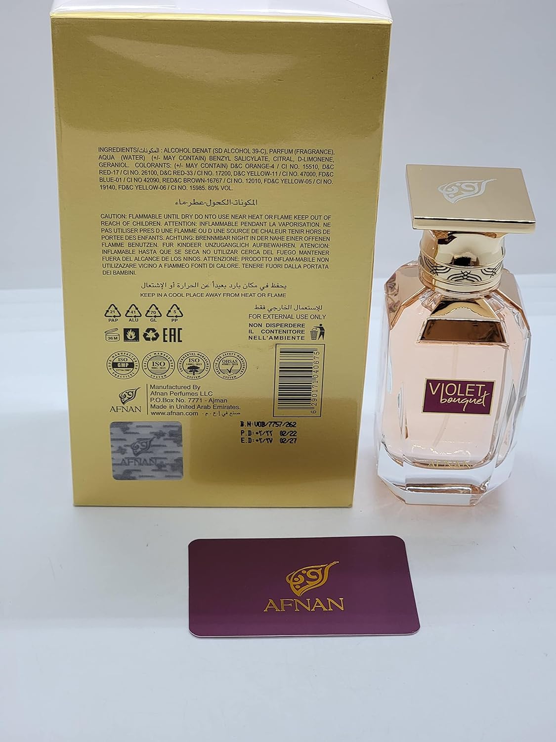 Afnan Violet Bouquet Eau de Parfum Spray for Women, 2.7 Ounce